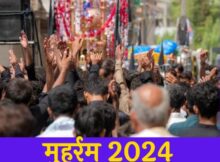 Muharram 2024