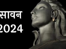 Sawan 2024