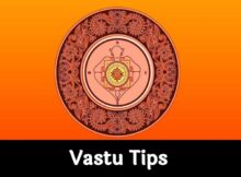 Vastu Tips महिलाओं को किस दिशा में पैर करके सोना चाहिए