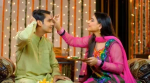 Raksha Bandhan 2024