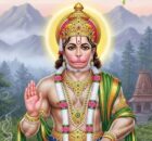 प्रभु श्री राम जी और श्री हनुमान जी