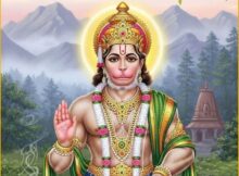 प्रभु श्री राम जी और श्री हनुमान जी