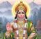 प्रभु श्री राम जी और श्री हनुमान जी